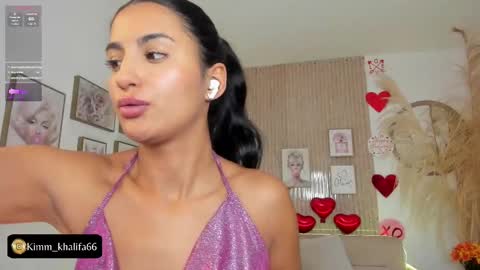 Kim  online show from 02-22-25, 03:45