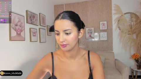 Kim  online show from 02-28-25, 03:48