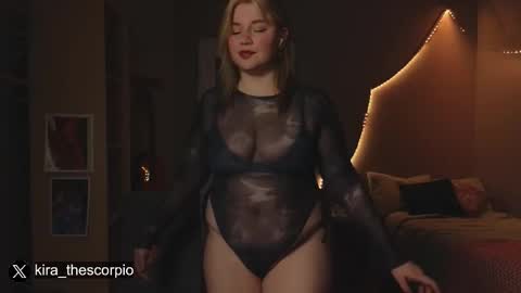 Kira  NEXT STREAM December 4 5pm CET  11am EST online show from 02-11-26, 12:04