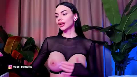 Kira and friends online show from 03-27-26, 08:26