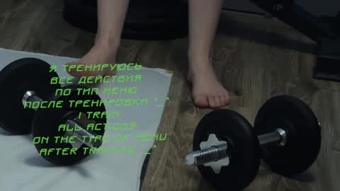 Kira    online show from 02-01-25, 04:11