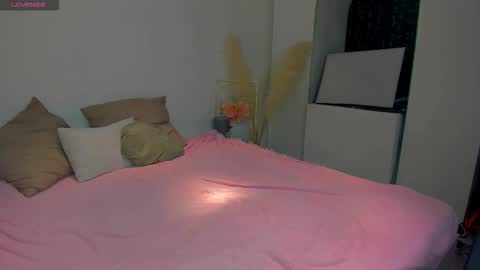 Snapshot of kirazephyr chatting on 12-14-25, 06:41 Kira online show from 12-14-25, 06:41