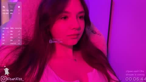 kisankiss online show from 02-14-26, 06:26