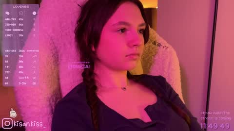 kisankiss online show from 04-02-26, 04:32