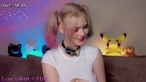Snapshot of kiss_me_kim chatting on 06-24-26, 02:32 Kimberly online show from 06-24-26, 02:32