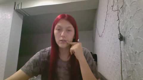 Snapshot of kiti_kitiss chatting on 03-19-26, 04:55 kiti_kitiss online show from 03-19-26, 04:55