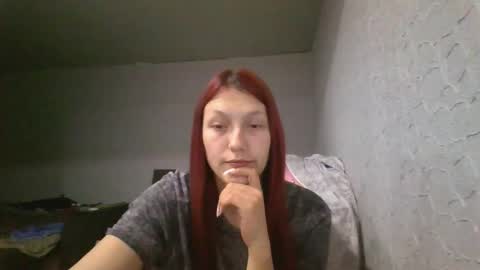 Snapshot of kiti_kitiss chatting on 05-01-26, 06:12 kiti_kitiss online show from 05-01-26, 06:12