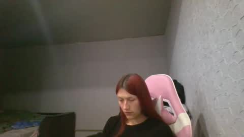 Snapshot of kiti_kitiss chatting on 05-12-26, 06:27 kiti_kitiss online show from 05-12-26, 06:27