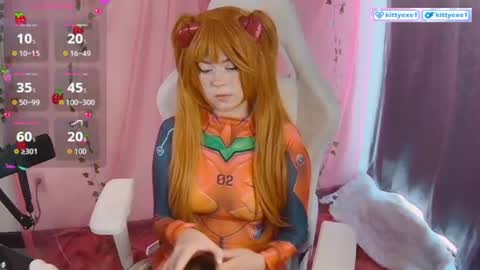 kittyexe1 online show from 07-30-26, 06:51