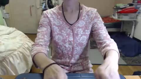 Snapshot of kiuminberry chatting on 10-23-25, 11:09 KiuminBerry online show from 10-23-25, 11:09