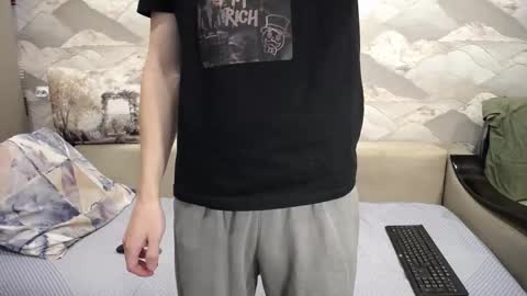 Carter.  online show from 11-13-25, 04:55