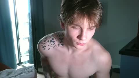 Adam online show from 02-18-26, 12:23