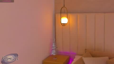 K O S M I C online show from 12-17-25, 12:33