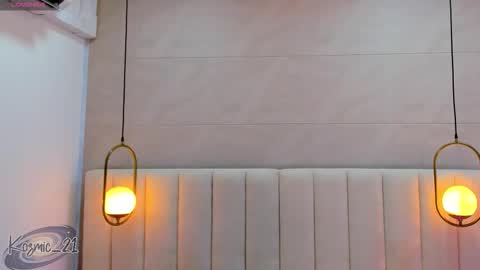 K O S M I C online show from 12-18-25, 12:44