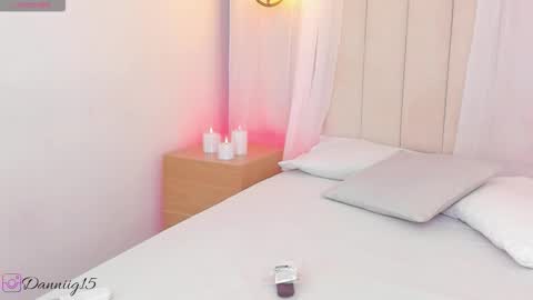 K O S M I C online show from 03-12-26, 01:17