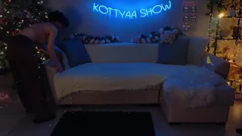 Snapshot of kottyaa_ch chatting on 01-03-25, 03:05 Kottyaa cb FOLLOWING online show from 01-03-25, 03:05