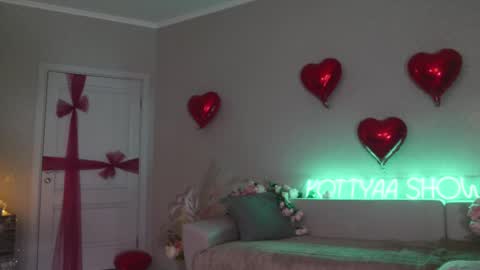 Snapshot of kottyaa_ch chatting on 02-21-25, 09:11 Kottyaa cb FOLLOWING online show from 02-21-25, 09:11