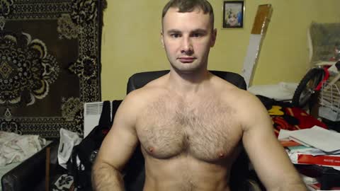 Snapshot of ksanderua chatting on 12-15-24, 07:13 ksanderua online show from 12-15-24, 07:13