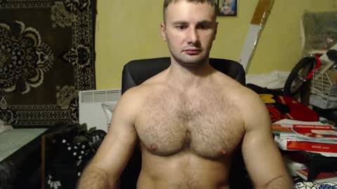 Snapshot of ksanderua chatting on 12-16-24, 05:54 ksanderua online show from 12-16-24, 05:54