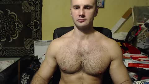 Snapshot of ksanderua chatting on 12-17-24, 05:26 ksanderua online show from 12-17-24, 05:26