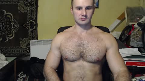 Snapshot of ksanderua chatting on 12-19-24, 03:41 ksanderua online show from 12-19-24, 03:41