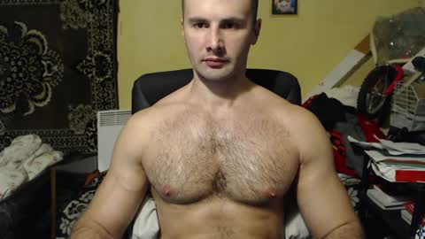 Snapshot of ksanderua chatting on 12-22-24, 06:37 ksanderua online show from 12-22-24, 06:37