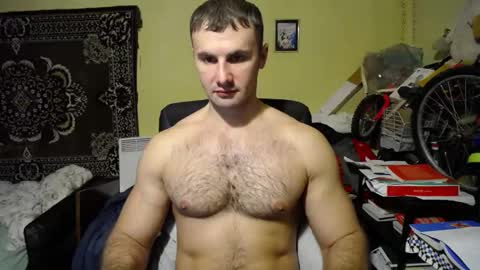 Snapshot of ksanderua chatting on 12-24-24, 02:01 ksanderua online show from 12-24-24, 02:01