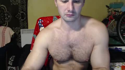 Snapshot of ksanderua chatting on 02-28-25, 03:48 ksanderua online show from 02-28-25, 03:48