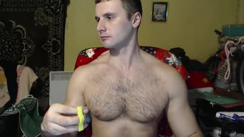 Snapshot of ksanderua chatting on 03-03-25, 05:18 ksanderua online show from 03-03-25, 05:18