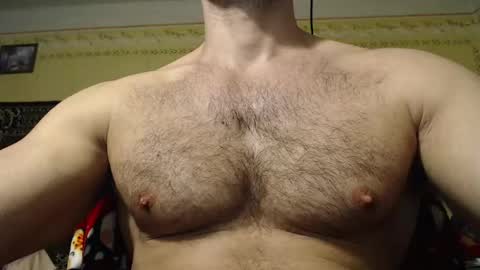 Snapshot of ksanderua chatting on 03-08-25, 04:45 ksanderua online show from 03-08-25, 04:45