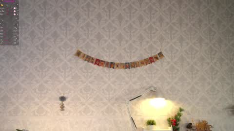 Snapshot of kseha_cute chatting on 01-12-25, 11:28 Ksesha online show from 01-12-25, 11:28