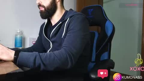 kumonass online show from 12-08-24, 06:17