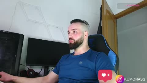 kumonass online show from 03-12-25, 06:44