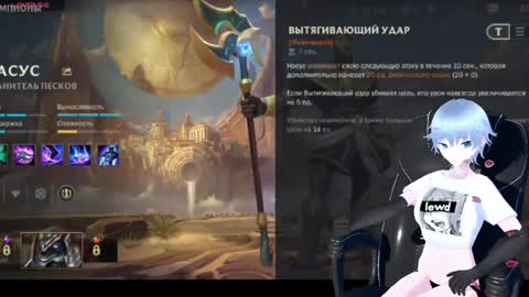 KybellaAI online show from 04-06-26, 06:31
