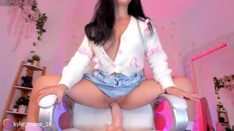 Kylie online show from 02-07-26, 07:23