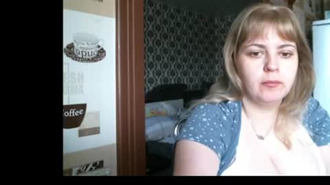 Snapshot of lady_cute_cat chatting on 06-18-26, 02:34 lady cute cat29 online show from 06-18-26, 02:34