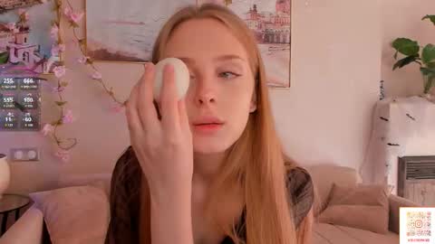 Snapshot of lafeti chatting on 10-28-25, 06:17 Lilia online show from 10-28-25, 06:17