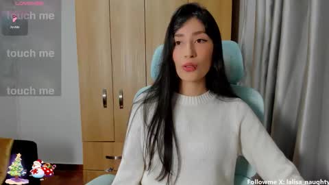 Lisa  online show from 12-16-25, 07:30