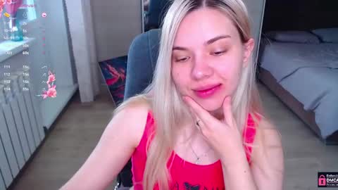 Lana online show from 05-17-26, 06:55