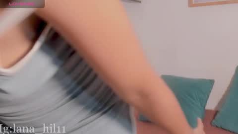 Snapshot of lana_hil chatting on 10-08-25, 02:20 LANA online show from 10-08-25, 02:20