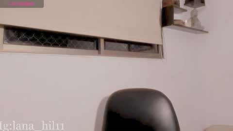 Snapshot of lana_hil chatting on 10-16-25, 02:12 LANA online show from 10-16-25, 02:12