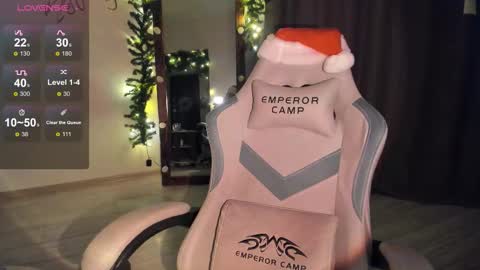 Lana online show from 01-05-26, 07:06