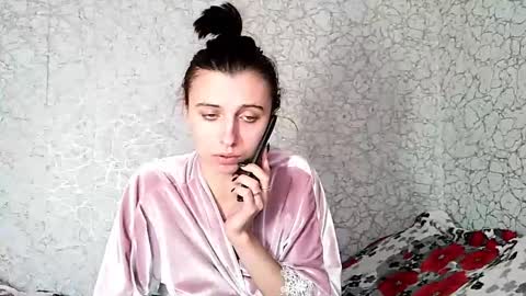 Lana online show from 12-19-25, 08:43