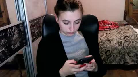 Lana online show from 01-06-26, 03:05