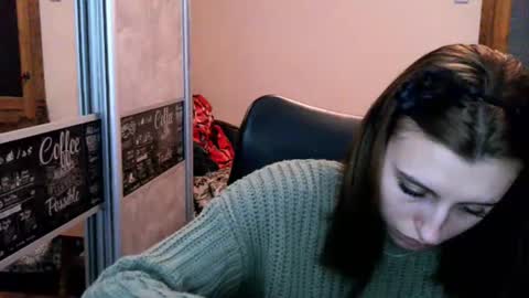 Lana online show from 01-07-26, 11:34