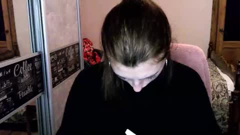 Lana online show from 01-08-26, 03:58