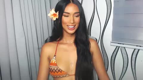 Lana online show from 02-12-25, 10:56