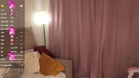 land_of_sweets online show from 03-14-26, 02:55