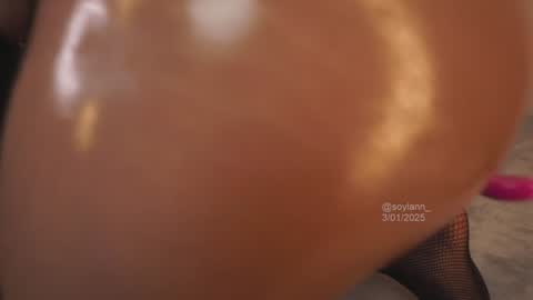 Snapshot of lanie__ chatting on 01-04-25, 04:33 Lan online show from 01-04-25, 04:33