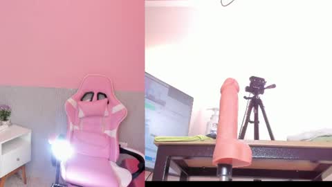 laraebony_ online show from 07-01-26, 11:12